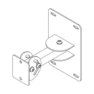 Next Pro Audio Adjustable wall Bracket for K5 / K5+